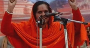 योग पर ऐतराज़ करने वाले पाकिस्तान जाएँ: साध्वी प्राची