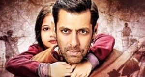“बजरंगी भाईजान” में भी है सलमान का लकी ट्रेन सीन