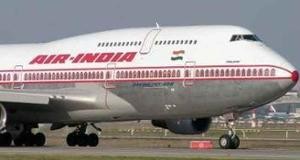 एयर इंडिया का धमाकेदार ऑफर, 1777 रुपये में करें हवाई सफर