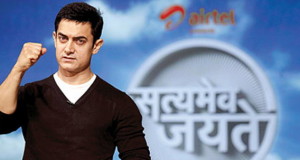 ‘सत्यमेव जयते’ में राष्ट्रीय प्रतीक चिन्ह के इस्तेमाल पर आमिर को कानूनी नोटिस
