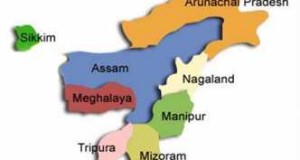 म्यामांर हमले का बदला लेने के लिए भारत में घुसे उग्रवादी, हाई अलर्ट जारी