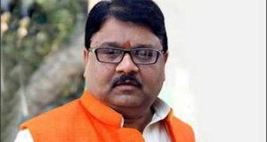 जेले अरामगाह और आतंकी साजिश का केन्द्र——-विजय बहादुर पाठक