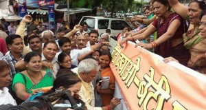 भारतीय जनता पार्टी का बेटी बचाओं बेटी पढाओं अभियान