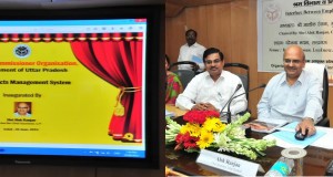 व्यापारियों का उत्पीड़न करने वाले  अधिकारियों को चिन्हित कर उनके विरुद्ध कार्यवाही की जाएगी: आलोक रंजन