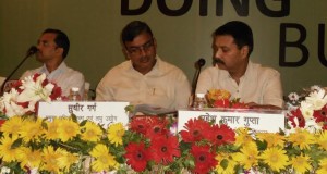 प्रदेश सरकार ने उद्यम एवं उद्योगों हेतु उत्तम वातावरण  बनाये जाने के लिये बहुआयामी कदम उठाये