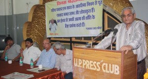 मिलनसार और सहृदय पत्रकार थे एन यादव