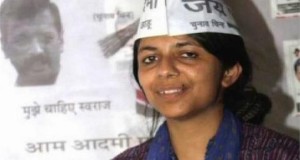 केजरीवाल की सलाहकार स्वाति होंगी दिल्ली महिला आयोग की नई अध्यक्ष