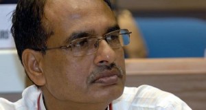 शिवराज का मायावती जैसा हश्र न कर दे व्यापम!