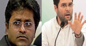 राहुल भी उठा चुके हैं मेरी मेहमाननवाजी का लुत्फ: ललित मोदी
