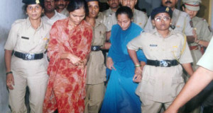 याकूब के बाद भारत में इन दो बहनों को होगी फांसी!!