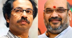 उद्धव ने अमित शाह पर कसा तंज, कहा जम्मू कश्मीर में भी एकला चलेंगे!