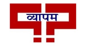 व्यापमं घोटाला: मौत-दर-मौत, आखिर अब कौन सुरक्षित!