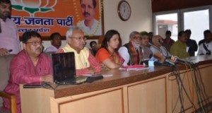 हाईकोर्ट की निगरानी में हो कोठी थाना काण्ड की जांच: भाजपा