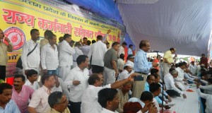 मुख्यमंत्री से वार्ता के आश्वासन के बाद माने राज्य कर्मचारी, रैली  का समापन