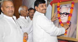 वरिष्ठ समाजवादी नेता श्री राम शरण दास  ईमानदारी और सादगी की मूर्ति थे—-शिवपाल सिंह यादव