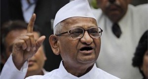 अन्ना हजारे ने Z सिक्यॉरिटी लेने से किया इनकार, कहा-बेहतर है गोली से मरूं