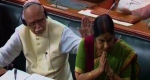 सुषमा के भाषण के बाद रो पड़े आडवाणी