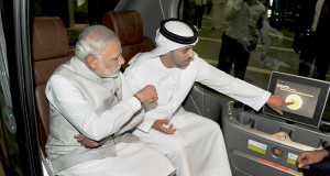 भारत में एक हजार अरब डॉलर निवेश की संभावना: मोदी