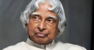 कलाम की याद में होगा राष्ट्रीय वास्तुकला डिजाइन प्रतियोगिता का आयोजन