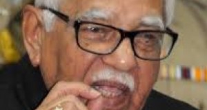 राजभवन ने लोक आयुक्त पद नियुक्ति की फाइल चौथी बार लौटाई