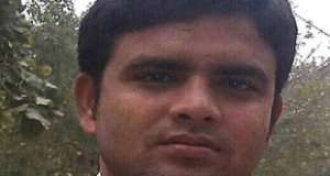 शिक्षक शिव कुमार पाठक  ने उजागर की थीं शिक्षा विभाग की गड़बड़ियां, बर्खास्त