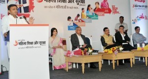 महिलाओं को सम्मान देने वाला  समाज ही प्रगति कर सकता है: मुख्यमंत्री