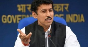 दाउद जैसे भगोड़ों के लिए साम-दाम-दंड-भेद सभी तरीको से कार्यवाही करेगी भारत सरकार’