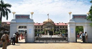अखिलेश सरकार को इलाहाबाद हाईकोर्ट का झटका, 175000 शिक्षामित्रों की नियुक्ति की रद्द