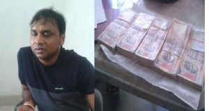 जीतन राम मांझी के बेटे 4.65 लाख रुपये के साथ पकड़े गए , धारा 171-बी के तहत केस दर्ज