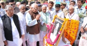 पं0 जी बी पंत का जीवन सबके लिये अनुकरणीय है: राज्यपाल