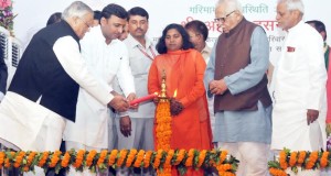 राज्यपाल श्री राम नाईक ने बहराइच में  राष्ट्रीय कुष्ठ उन्मूलन कार्यशाला का शुभारम्भ किया