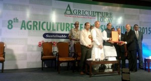 उत्तर प्रदेश को मिला बेस्ट एनीमल हसबेन्ड्री एवार्ड-2015