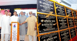 सिंचाई परियोजनाओं एवं राजकीय नलकूपों का सर्वाधिक लाभ उपलब्ध कराने के लिए आधुनिक तकनीक का प्रयोग किया जाना चाहिए: मुख्यमंत्री