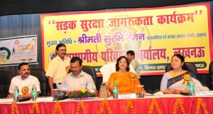 यातायात नियमों का पालन कर अपनी सुरक्षा के साथ-साथ  दूसरों की भी सुरक्षा करें: अध्यक्षा, आकांक्षा समिति