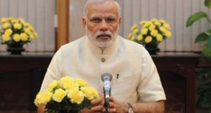 प्रधानमंत्री ने की ‘गोल्ड मोनेटाइजेशन स्कीम’ घोषणा