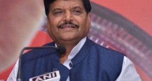 मायावती नेता नहीं पर्यटक हैं : शिवपाल
