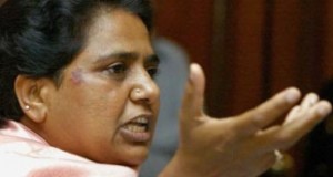 मोदी सरकार सीबीआई का गलत इस्तेमाल कर रही है—–मायावती