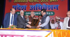 पीडि़तों को न्याय दिलाना अधिवक्ताओं का प्रथम दायित्व है: राज्यपाल