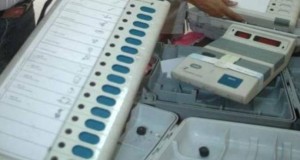 बिहार में थमा पहले चरण के लिए प्रचार अभियान, सोमवार को 49 सीटों पर मतदान