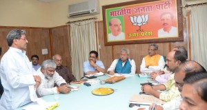 चुनाव अभियान को सफलता की ओर ले जाने का प्रयास करें—-प्रभारी ओम प्रकाश माथुर