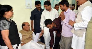 भाजपा मानवाधिकार प्रकोष्ठ का प्रतिनिधि मंडल गृह मंत्री  राजनाथ सिंह से मिला