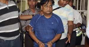 दाऊद के डर से किले में तब्दील हुई छोटा राजन के लिए जेल
