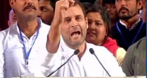 राहुल की चुनौती, मोदी जी दम हो तो जांच कराओ