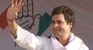 बिहार चुनाव परिणाम विभाजन पर एकता की जीत : राहुल गांधी