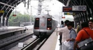 भारत की मेट्रो परियोजनाओं के लिए जापान देगा क़र्ज़