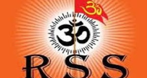 सा‌हित्‍य सम्मान लौटाने वालों पर संघ का हमला