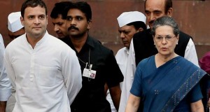 कांग्रेस का राष्‍ट्रपति भवन तक मार्च, सोनिया बोलीं – PM की चुप्पी से लगता है सहमति है