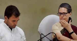 नेशनल हेराल्ड केस: सोनिया-राहुल को बड़ा कानूनी झटका, हाईकोर्ट के आदेश के खिलाफ सुप्रीम कोर्ट जाएगी कांग्रेस