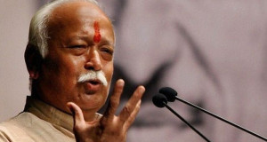 ‘जब तक सामाजिक भेदभाव कायम, तब तक इसकी जरूरत ‘ —- भागवत