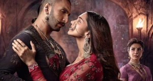 भाजपा के विरोध के बाद पुणे में  ‘बाजीराव मस्तानी’ के तीन शो रद्द